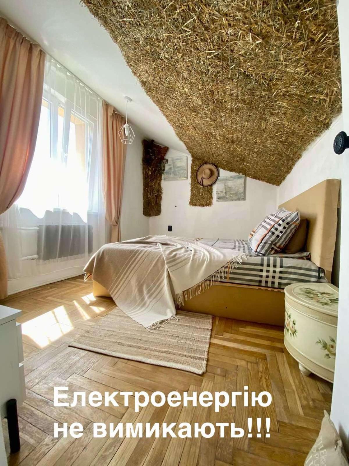 центр 2 кім вул ужгородська безкоштовна парковка Apartment Lviv