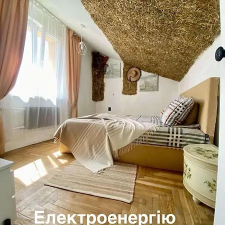 Центр 2 Кім Вул Ужгородська Безкоштовна Парковка Lviv Exterior photo
